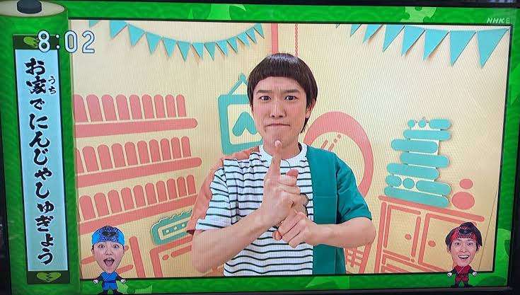 ゆういちろうお兄さんを愛でるトピpart8