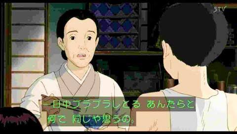 大人になって共感できなくなった漫画やアニメのキャラ