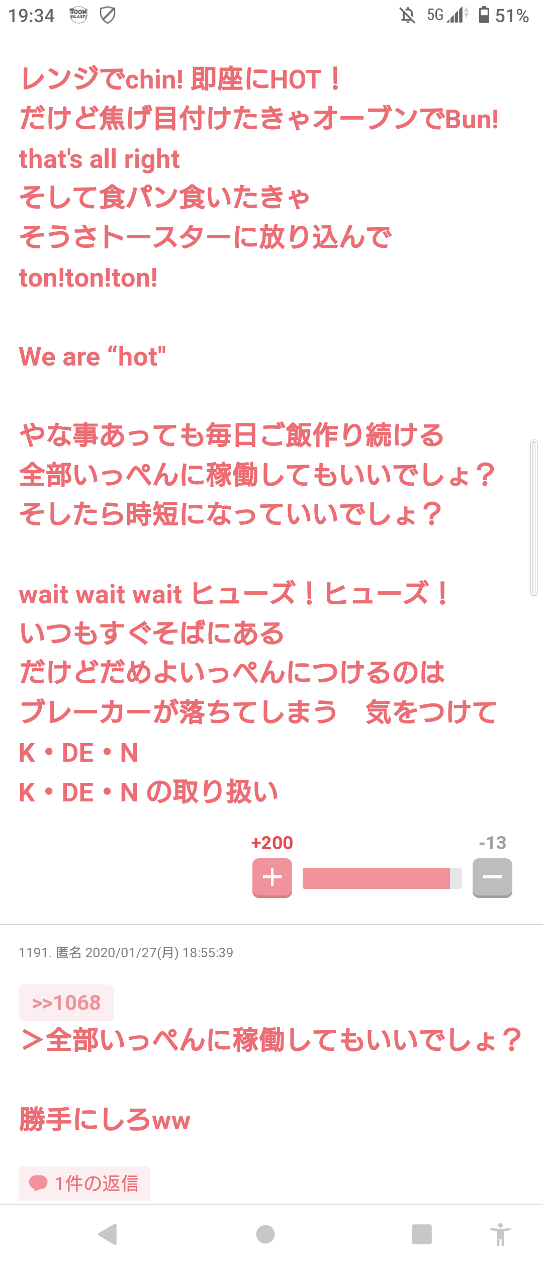 おすすめのオーブントースター