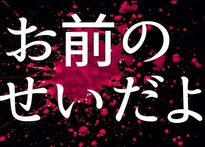 お局が納得する退職理由