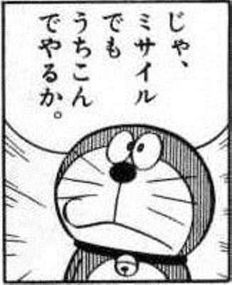 お局が納得する退職理由