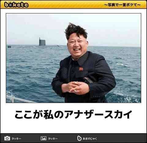 お局が納得する退職理由