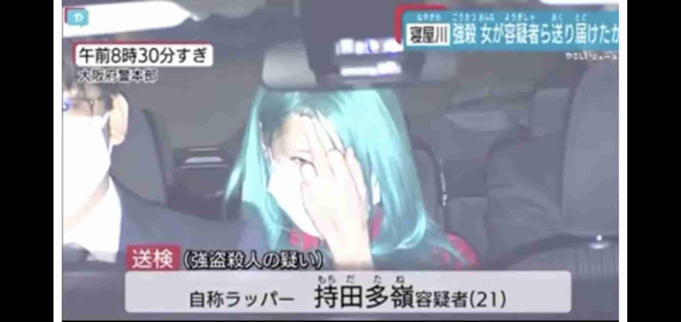 連続カミソリ切り付け事件 21歳女を逮捕 男性けが