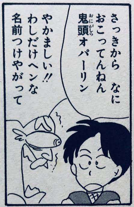 【ジャンル問わず】ただただ好きな画像を貼って立ち去るトピ