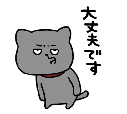 【ジャンル問わず】ただただ好きな画像を貼って立ち去るトピ