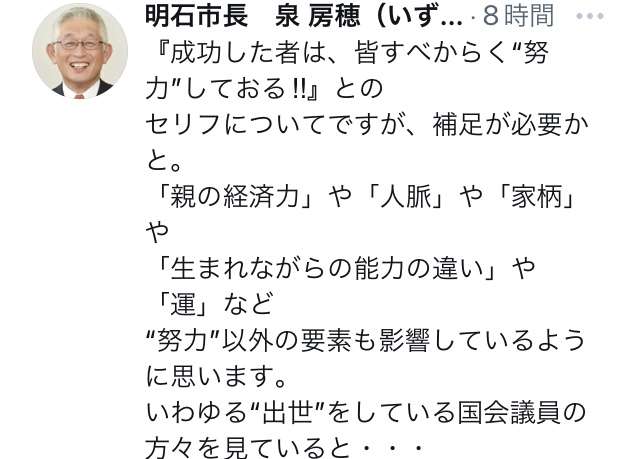 【ジャンル問わず】ただただ好きな画像を貼って立ち去るトピ