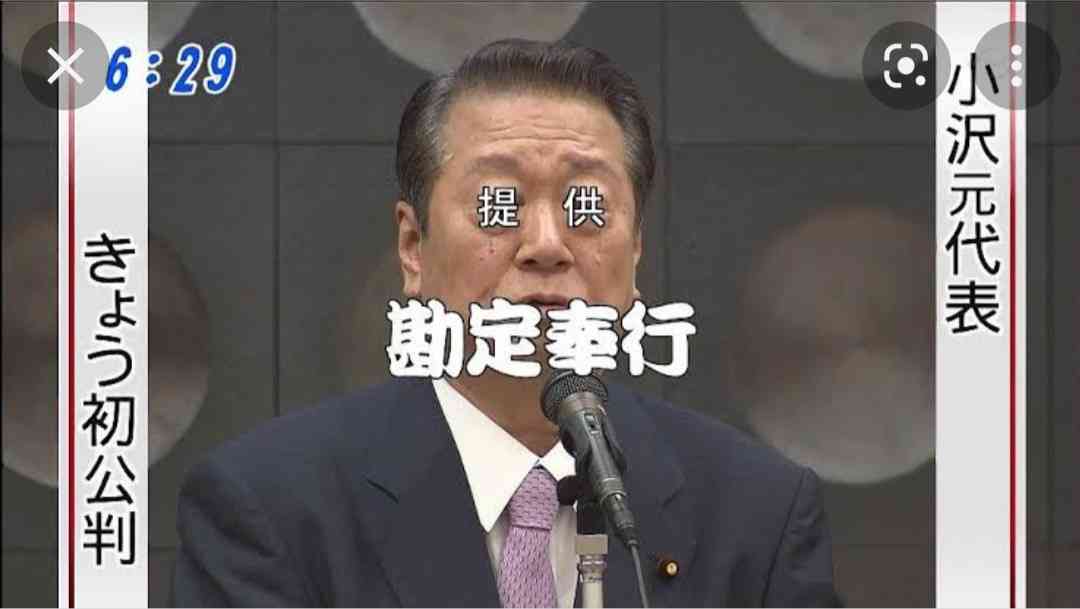 【ジャンル問わず】ただただ好きな画像を貼って立ち去るトピ