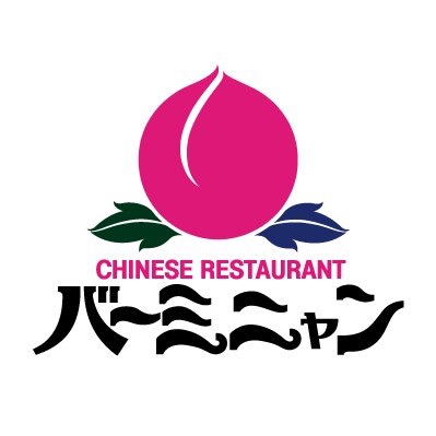【ジャンル問わず】ただただ好きな画像を貼って立ち去るトピ