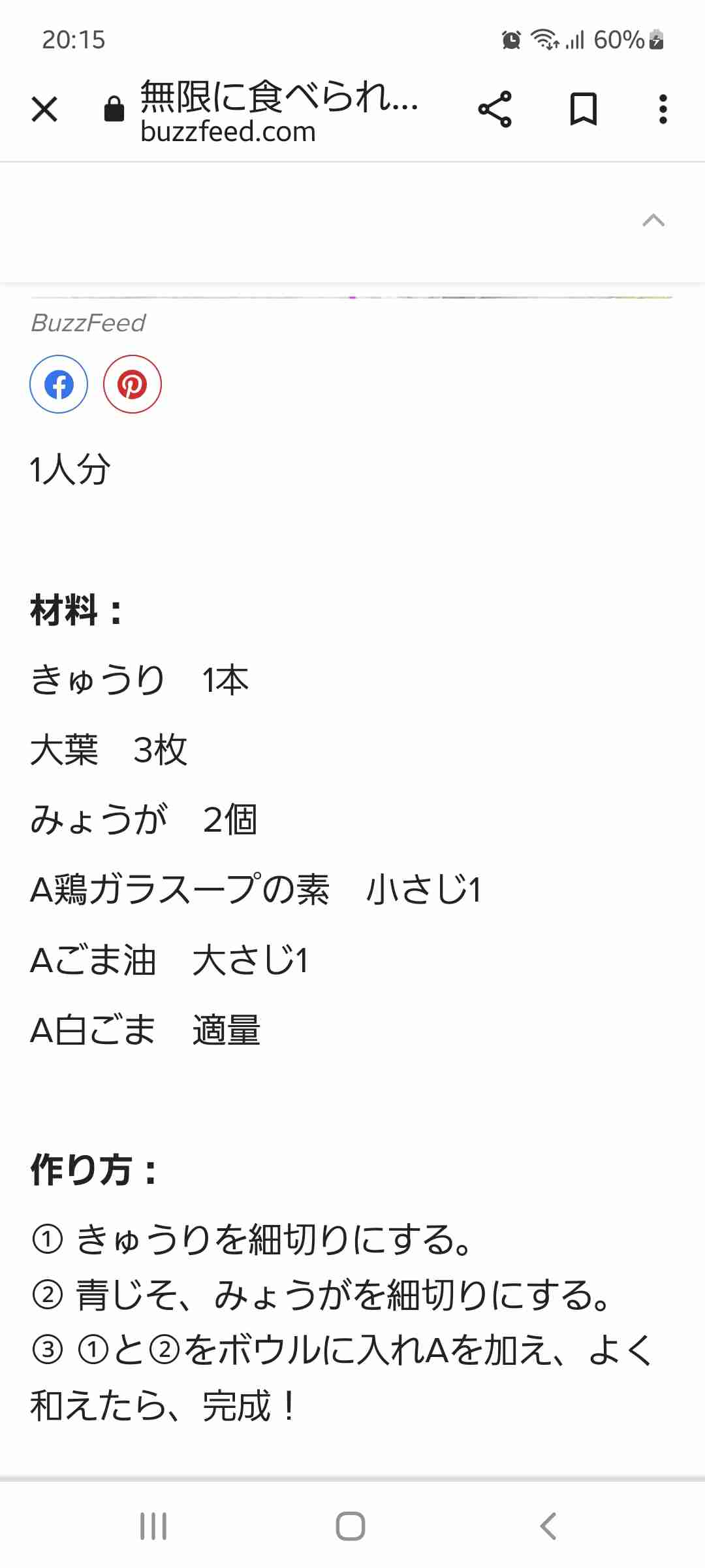 【ジャンル問わず】ただただ好きな画像を貼って立ち去るトピ
