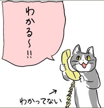 【ジャンル問わず】ただただ好きな画像を貼って立ち去るトピ