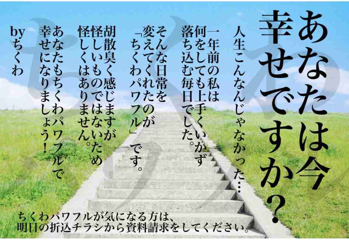 【ジャンル問わず】ただただ好きな画像を貼って立ち去るトピ