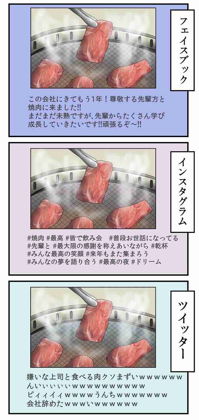 【ジャンル問わず】ただただ好きな画像を貼って立ち去るトピ