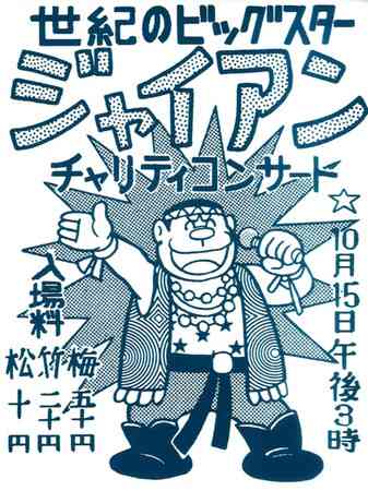 【ジャンル問わず】ただただ好きな画像を貼って立ち去るトピ