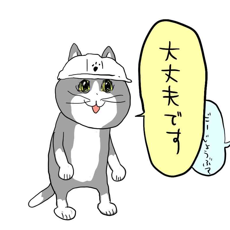 【ジャンル問わず】ただただ好きな画像を貼って立ち去るトピ