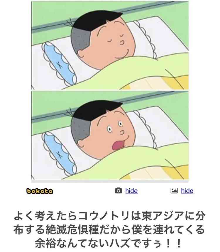 【ジャンル問わず】ただただ好きな画像を貼って立ち去るトピ