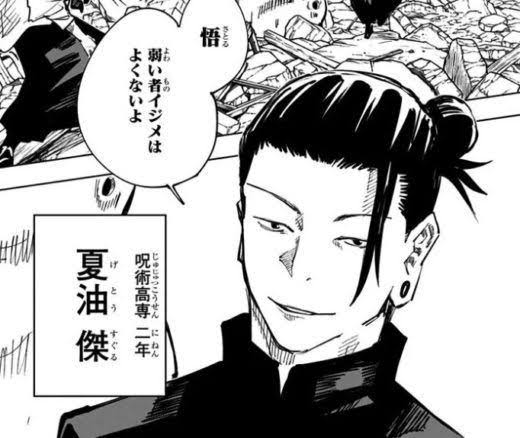 【ジャンル問わず】ただただ好きな画像を貼って立ち去るトピ
