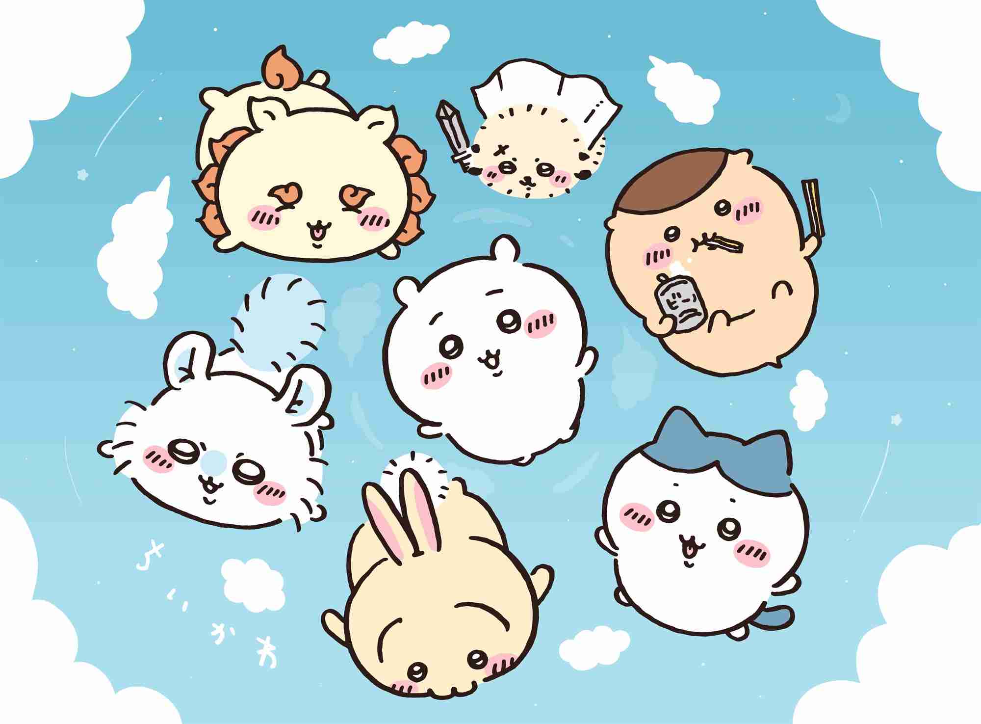 【ジャンル問わず】ただただ好きな画像を貼って立ち去るトピ