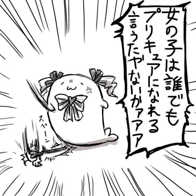 【ジャンル問わず】ただただ好きな画像を貼って立ち去るトピ