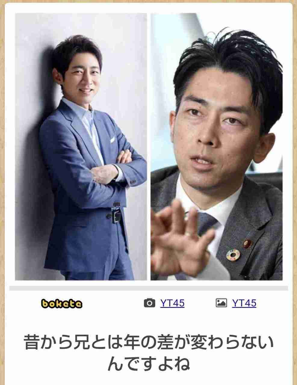 【ジャンル問わず】ただただ好きな画像を貼って立ち去るトピ