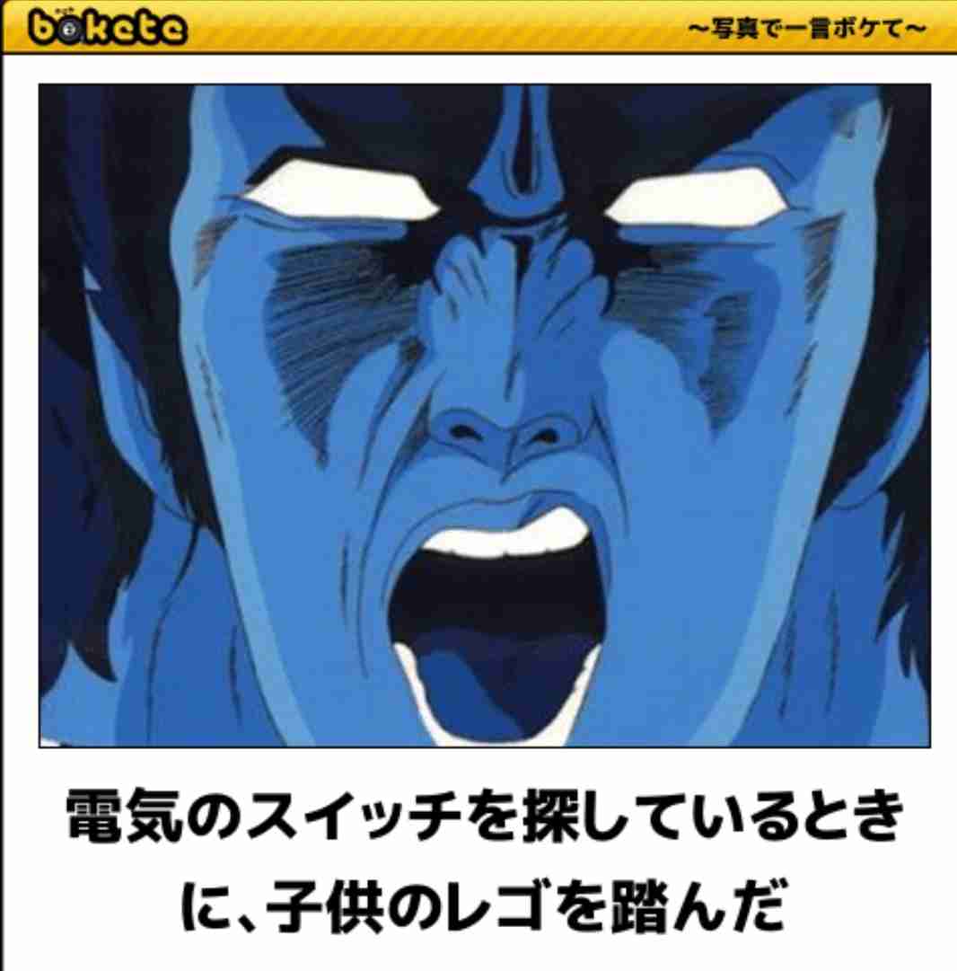 【ジャンル問わず】ただただ好きな画像を貼って立ち去るトピ