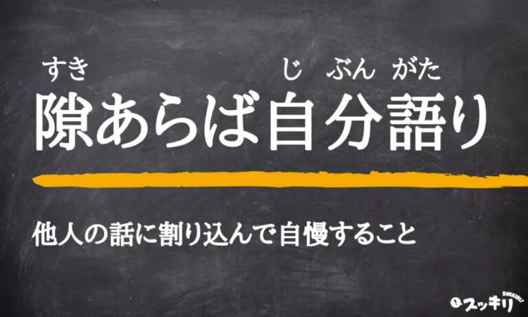 【ジャンル問わず】ただただ好きな画像を貼って立ち去るトピ