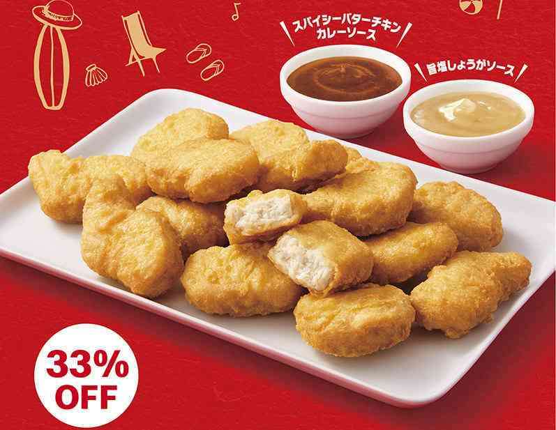 【ジャンル問わず】ただただ好きな画像を貼って立ち去るトピ