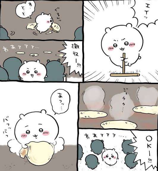 ちいかわ考察トピpart2