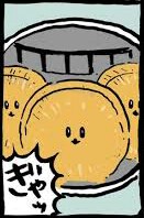 ちいかわ考察トピpart2