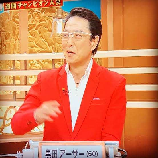 適当に名前を言ったらその名前の人物の画像が返ってくるトピPart4