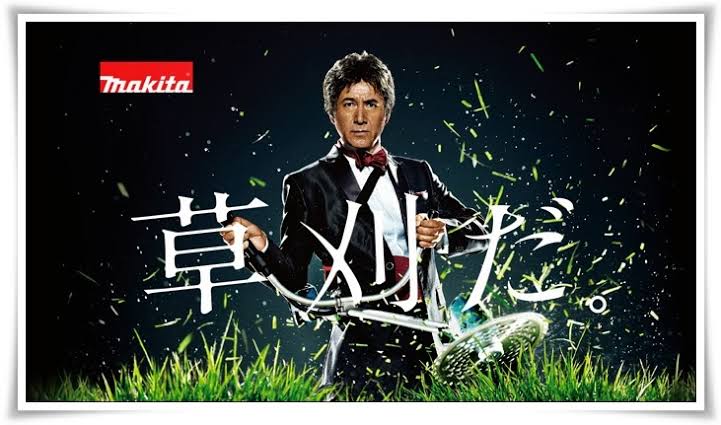 適当に名前を言ったらその名前の人物の画像が返ってくるトピPart4