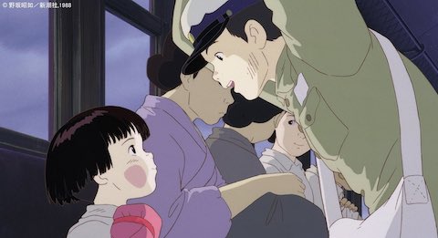 適当に名前を言ったらその名前の人物の画像が返ってくるトピPart4