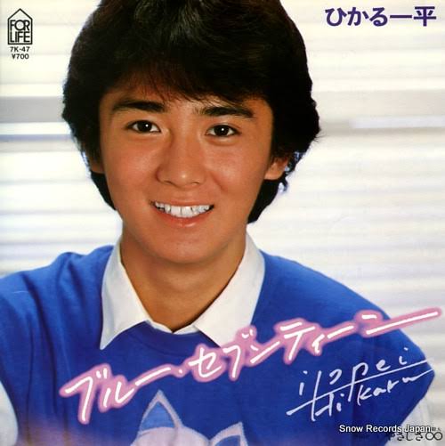適当に名前を言ったらその名前の人物の画像が返ってくるトピPart4