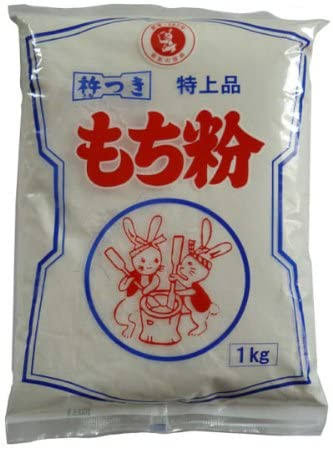 適当に名前を言ったらその名前の人物の画像が返ってくるトピPart4
