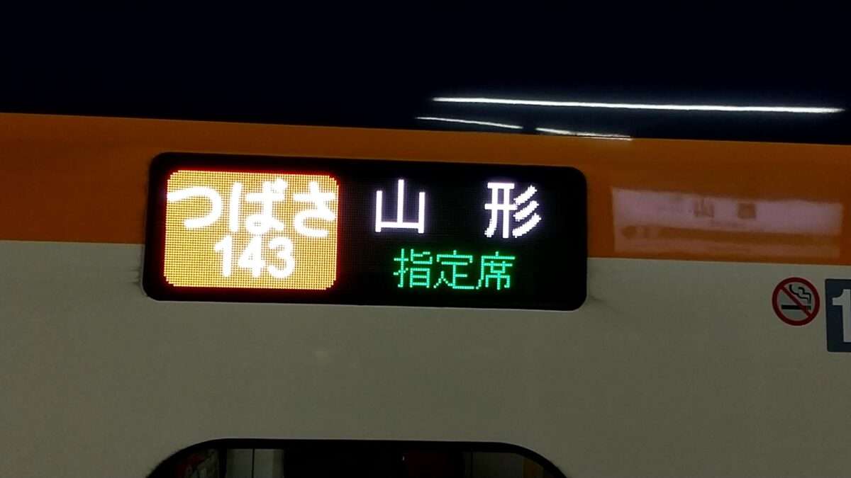 適当に名前を言ったらその名前の人物の画像が返ってくるトピPart4