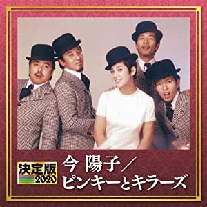 適当に名前を言ったらその名前の人物の画像が返ってくるトピPart4