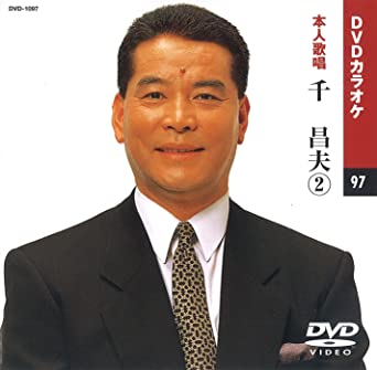 適当に名前を言ったらその名前の人物の画像が返ってくるトピPart4