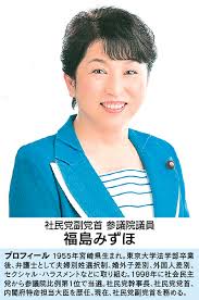 適当に名前を言ったらその名前の人物の画像が返ってくるトピPart4