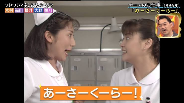 適当に名前を言ったらその名前の人物の画像が返ってくるトピPart4