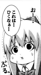 【ド厚かましいトピ】この人にプロポーズされたら結婚してもいいと思う有名人 Part5