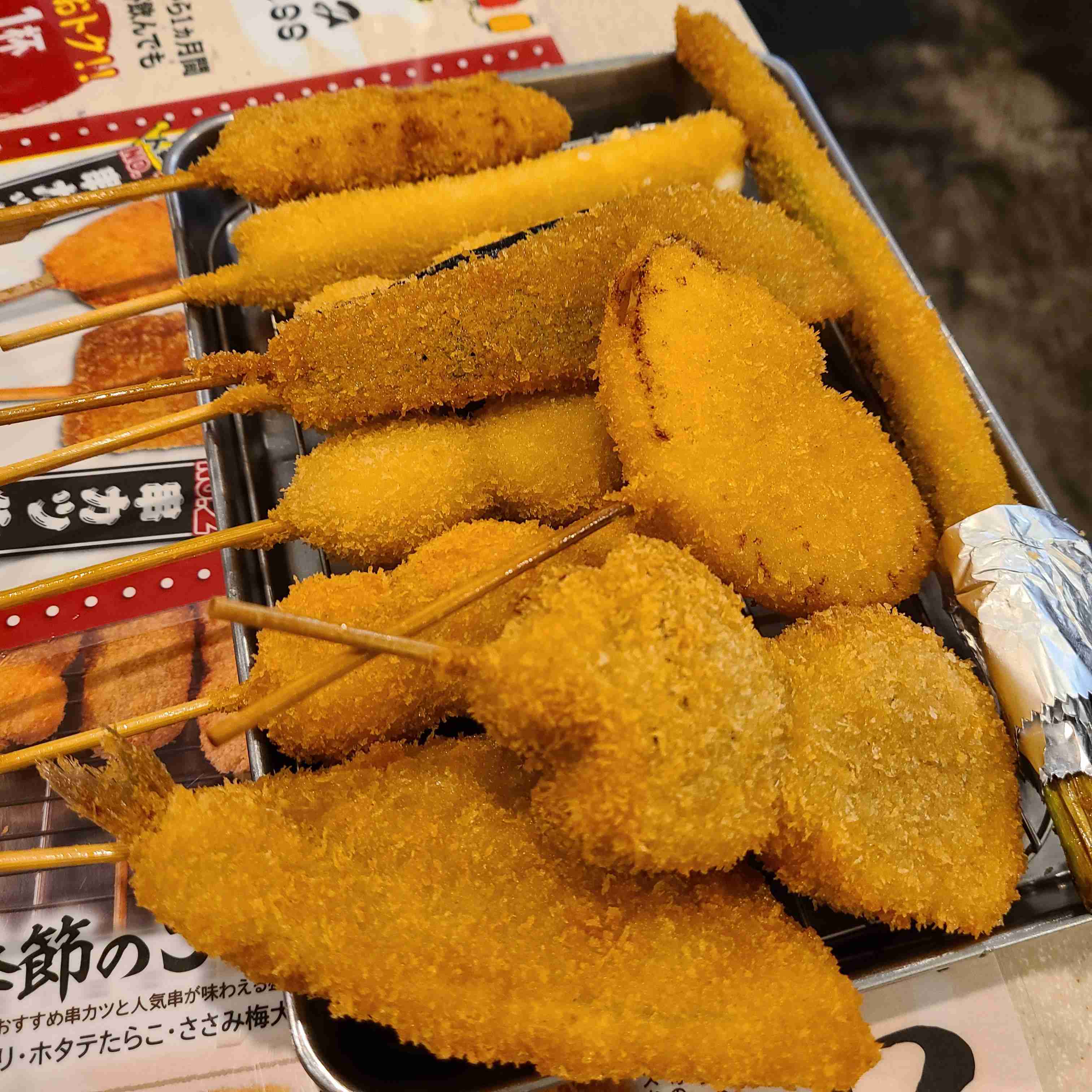 最近居酒屋で食べた＆飲んだもの見せて