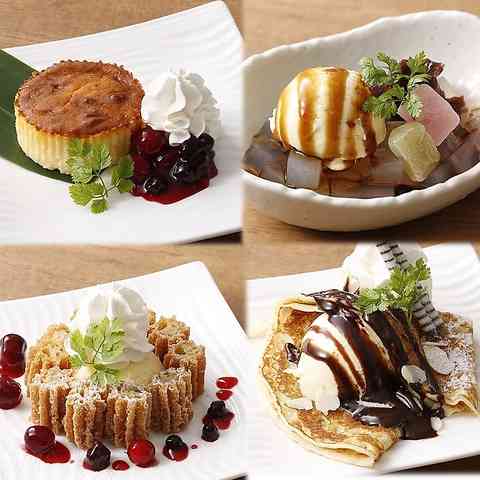 最近居酒屋で食べた＆飲んだもの見せて