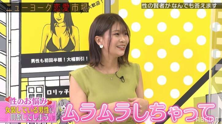ガチのダメ人間さん集合part3