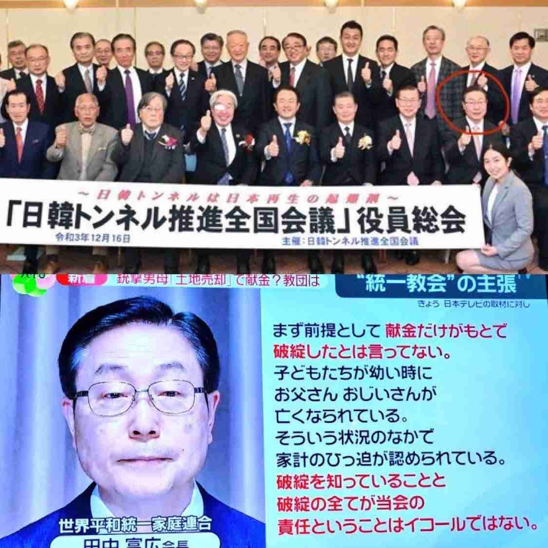 バルコニーからはしご車で男性救助 金沢・片町のビル