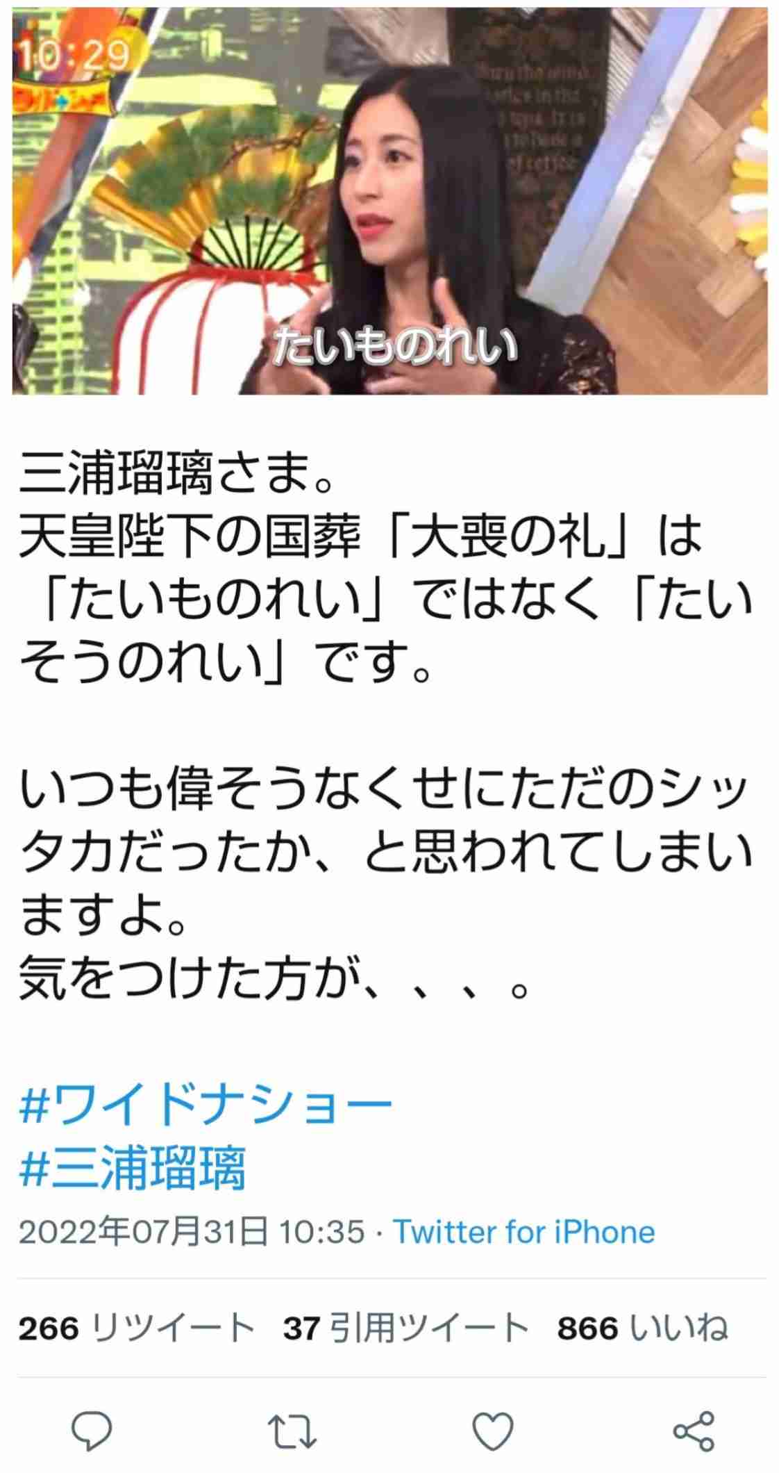 バルコニーからはしご車で男性救助 金沢・片町のビル