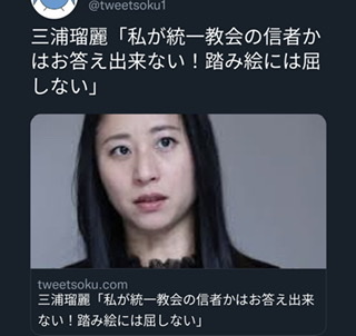 バルコニーからはしご車で男性救助 金沢・片町のビル