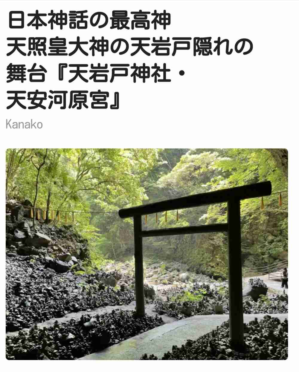 バルコニーからはしご車で男性救助 金沢・片町のビル