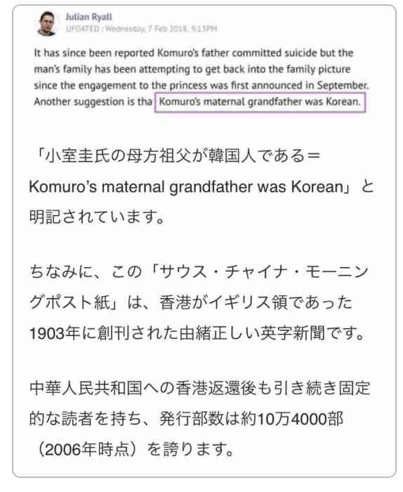 バルコニーからはしご車で男性救助 金沢・片町のビル