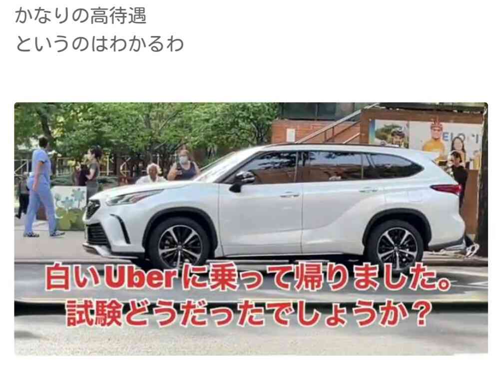 バルコニーからはしご車で男性救助 金沢・片町のビル