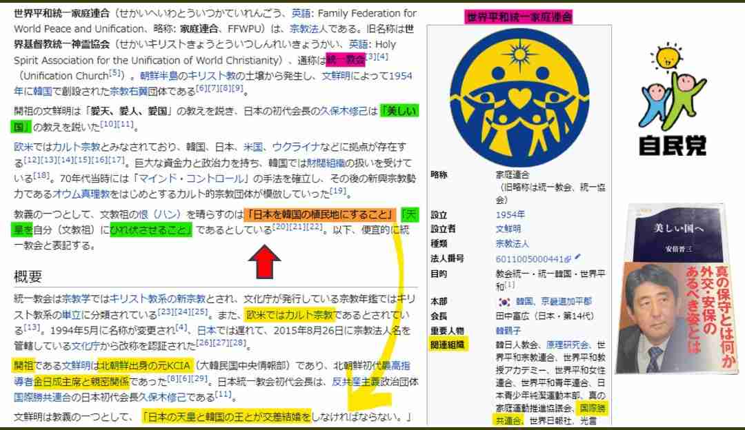 バルコニーからはしご車で男性救助 金沢・片町のビル