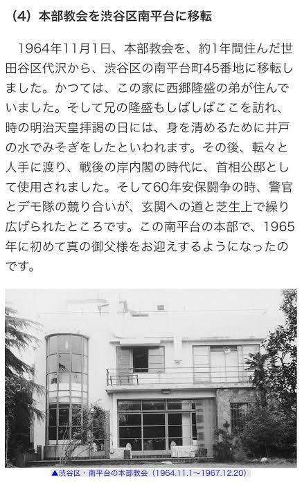 バルコニーからはしご車で男性救助 金沢・片町のビル